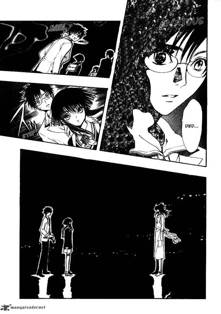 Gate 7 Chapter 7 page 6