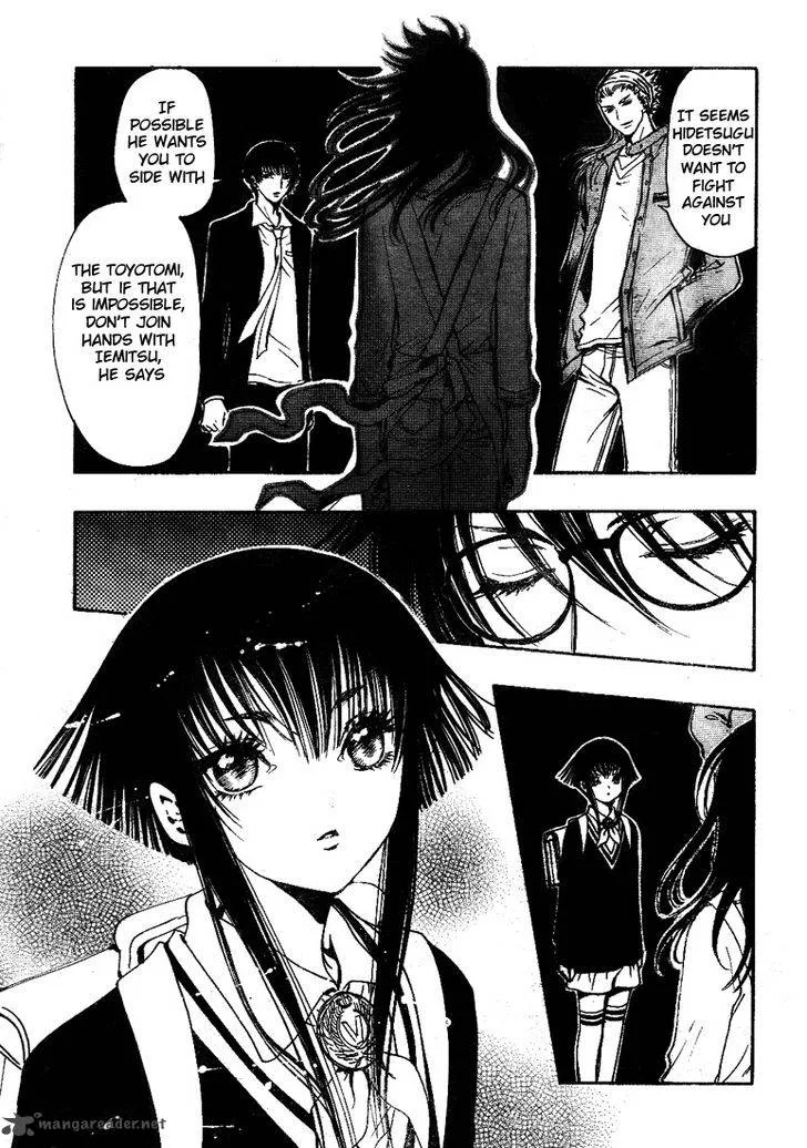 Gate 7 Chapter 7 page 4