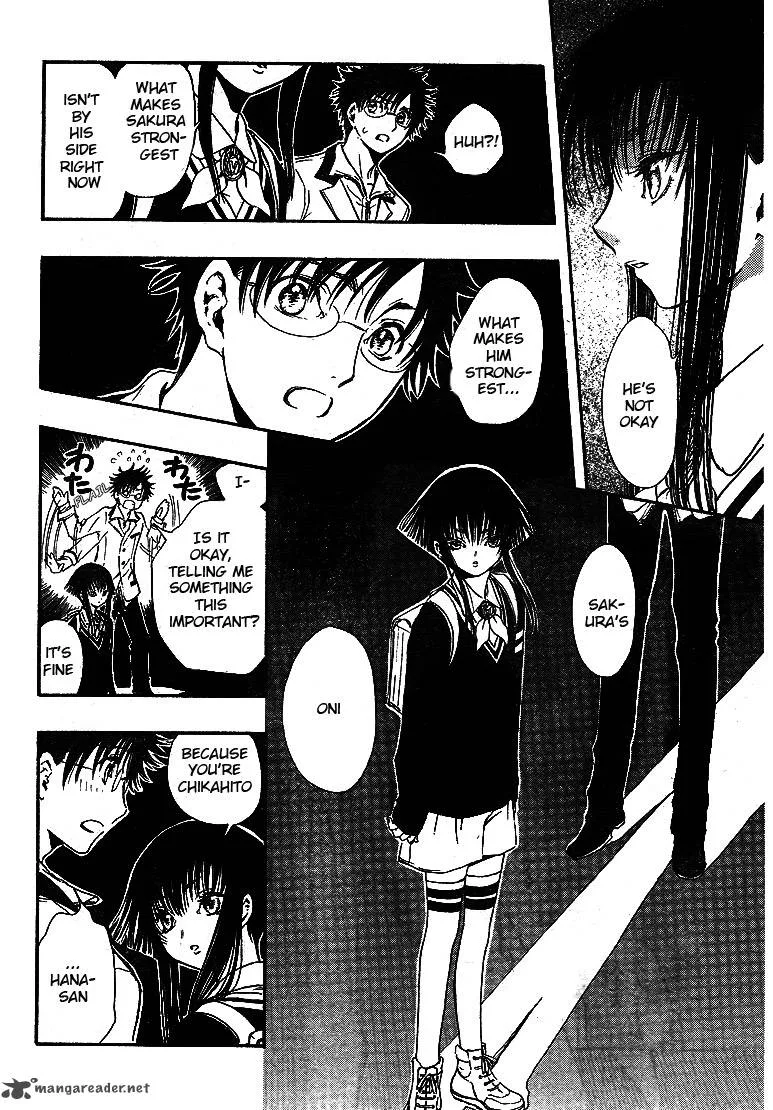 Gate 7 Chapter 8 page 5
