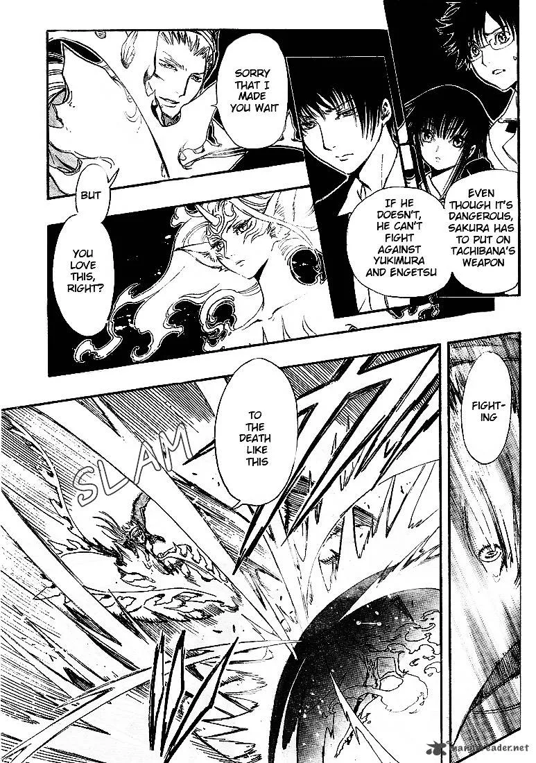 Gate 7 Chapter 8 page 6