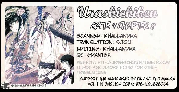 Gate 7 Chapter 8 page 1