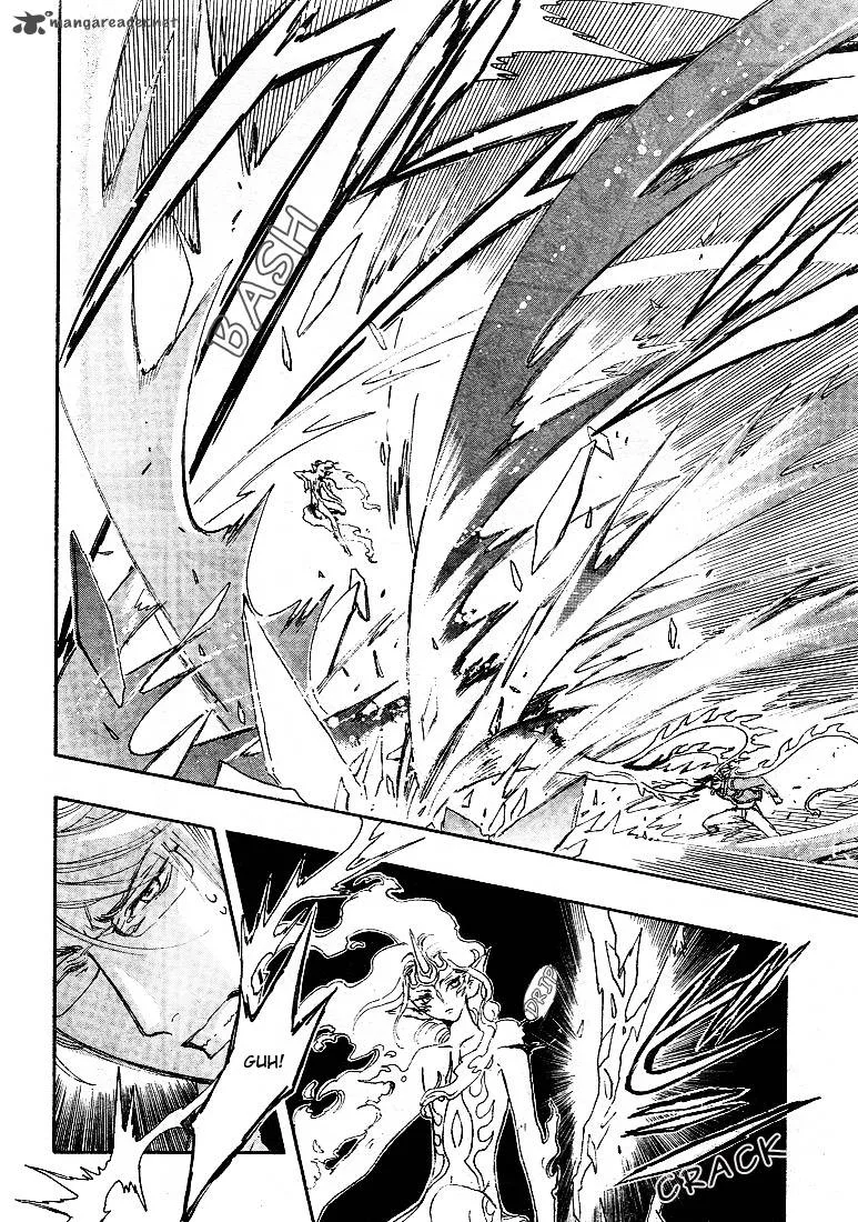 Gate 7 Chapter 8 page 7