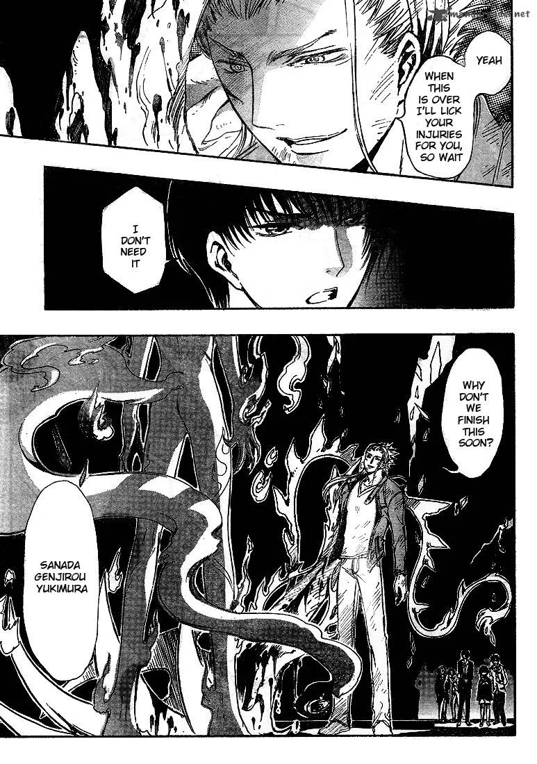 Gate 7 Chapter 8 page 15