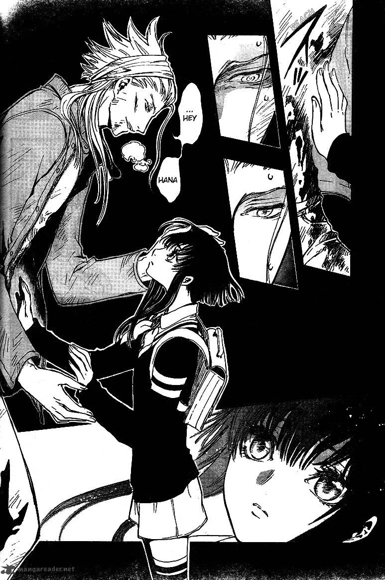 Gate 7 Chapter 8 page 24