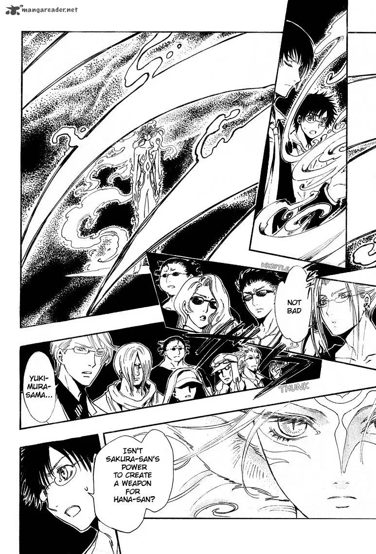 Gate 7 Chapter 8 page 3