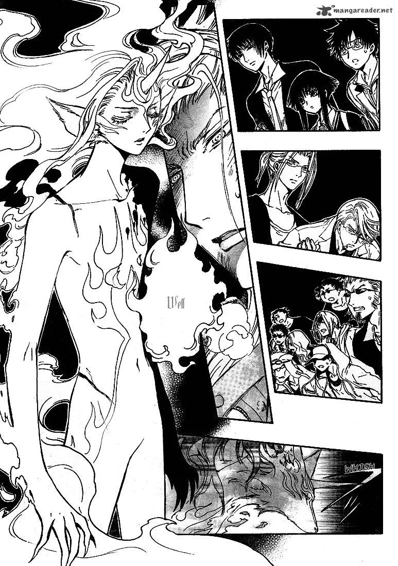 Gate 7 Chapter 8 page 21