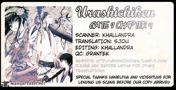 Gate 7 Chapter 9 page 1