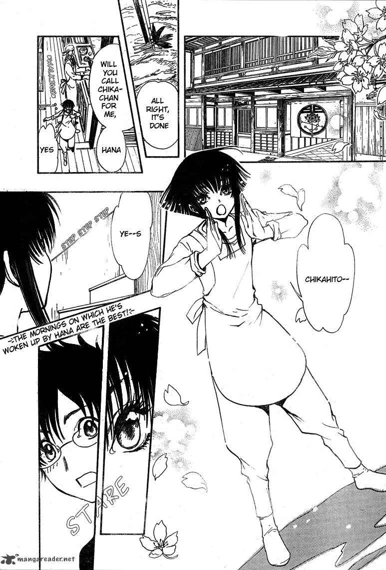 Gate 7 Chapter 9 page 4