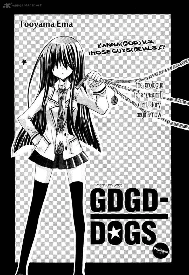 GDGD-DOGS Chapter 1 page 4