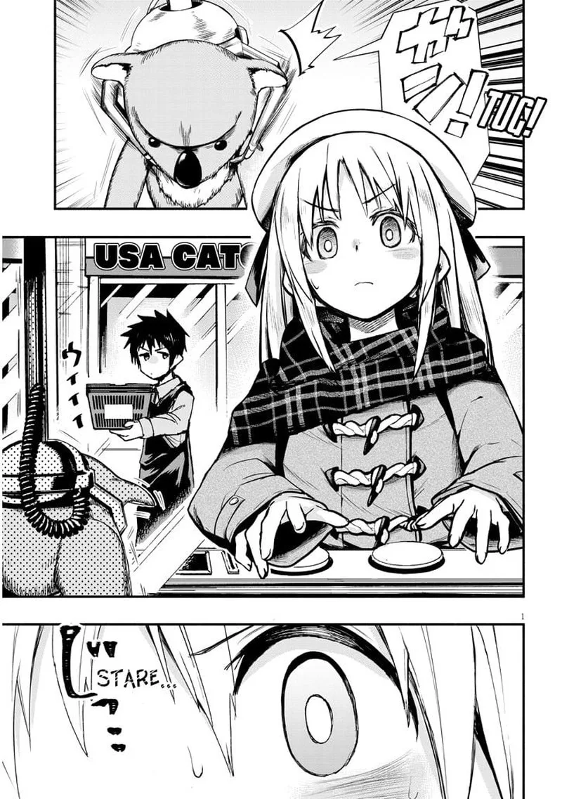 Geesen Shoujo to Ibunka Kouryuu Chapter 1 page 2