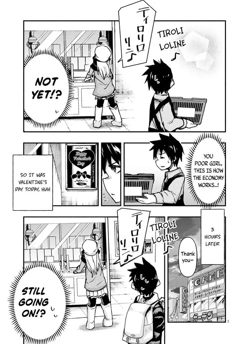 Geesen Shoujo to Ibunka Kouryuu Chapter 1 page 4