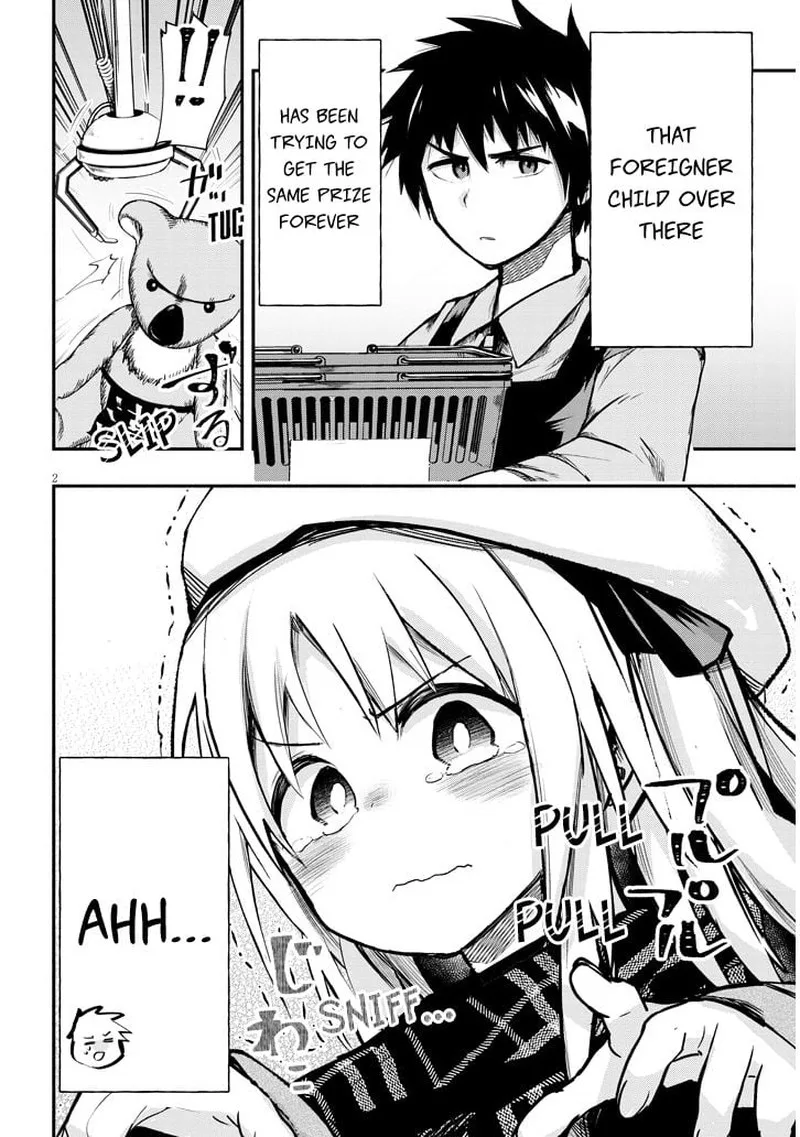 Geesen Shoujo to Ibunka Kouryuu Chapter 1 page 3