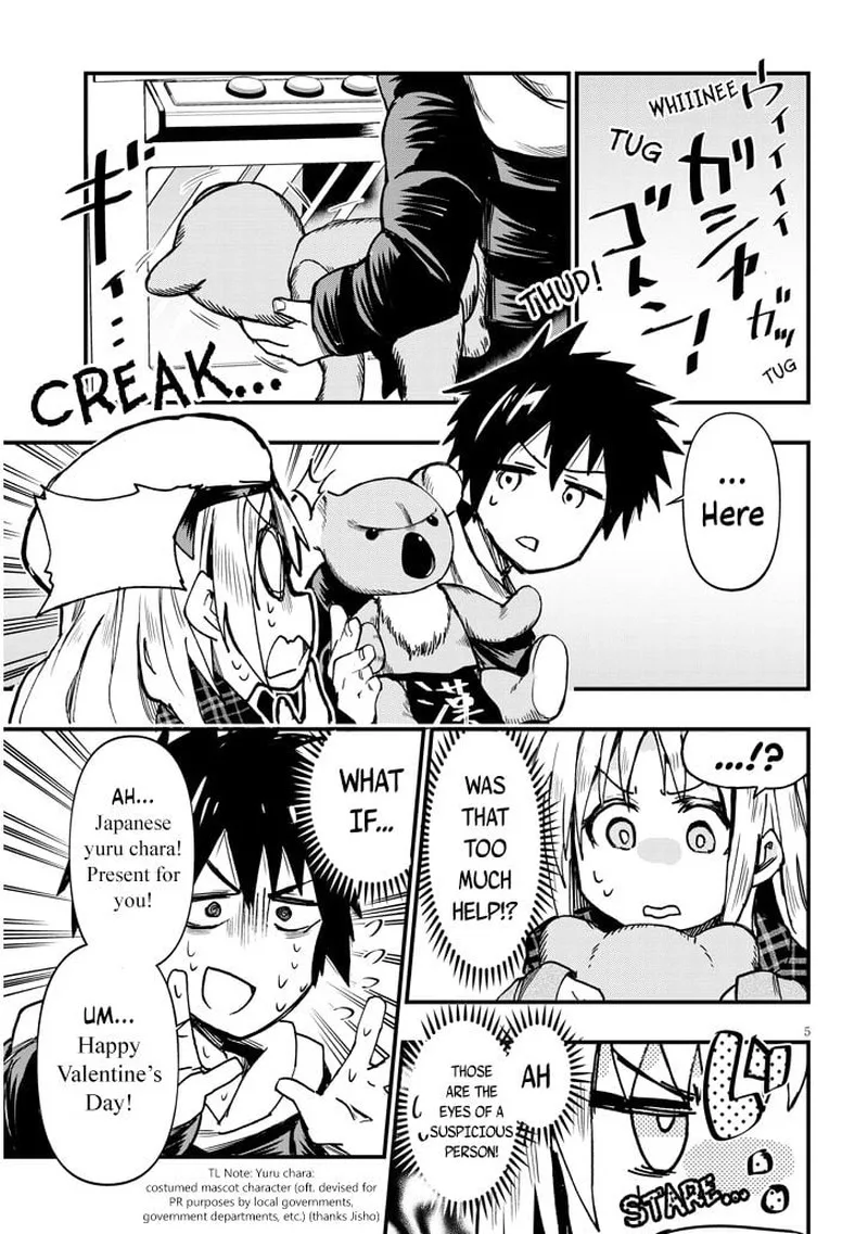 Geesen Shoujo to Ibunka Kouryuu Chapter 1 page 6