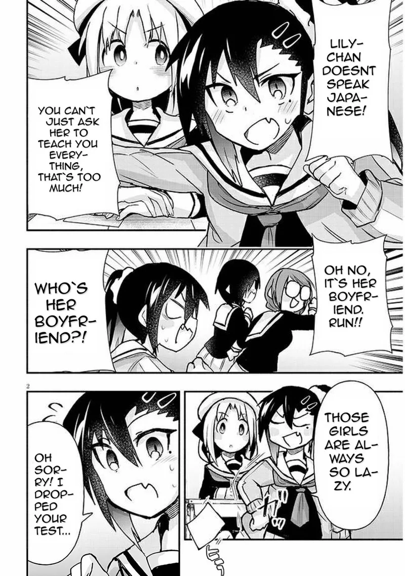 Geesen Shoujo to Ibunka Kouryuu Chapter 10 page 2