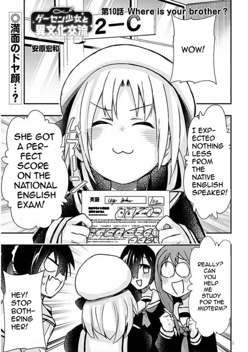 Geesen Shoujo to Ibunka Kouryuu Chapter 10 page 1