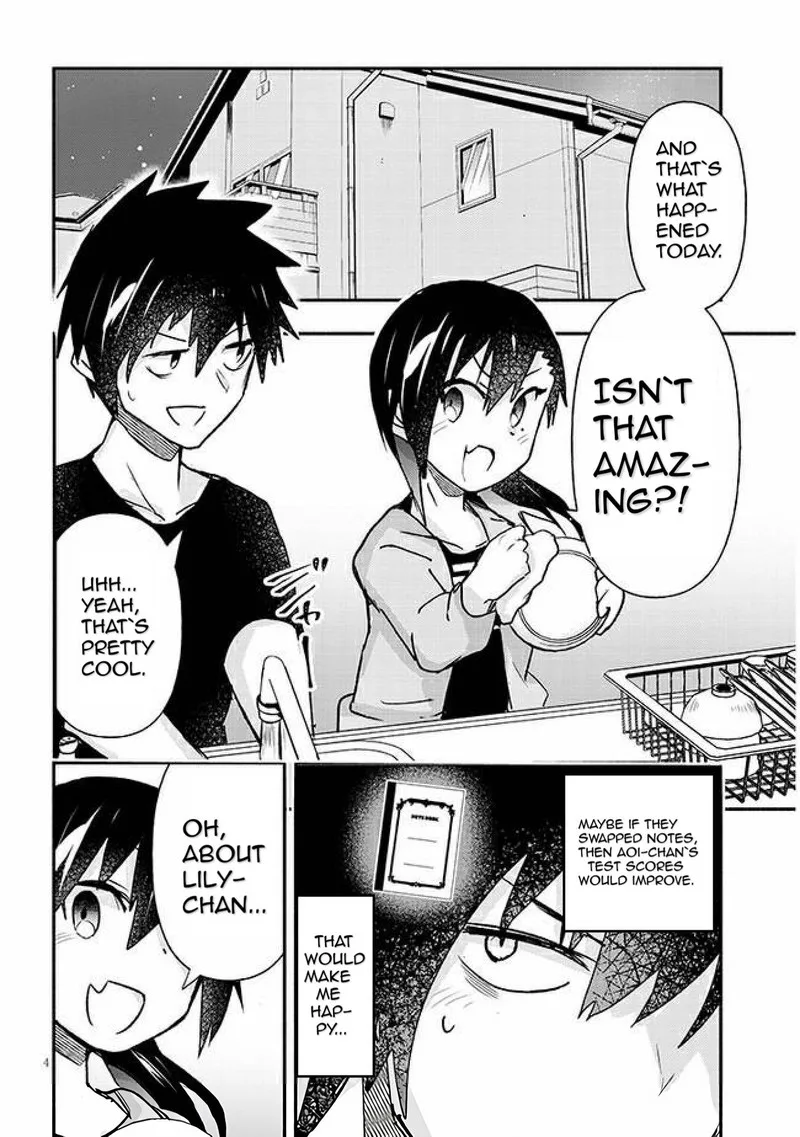 Geesen Shoujo to Ibunka Kouryuu Chapter 10 page 4