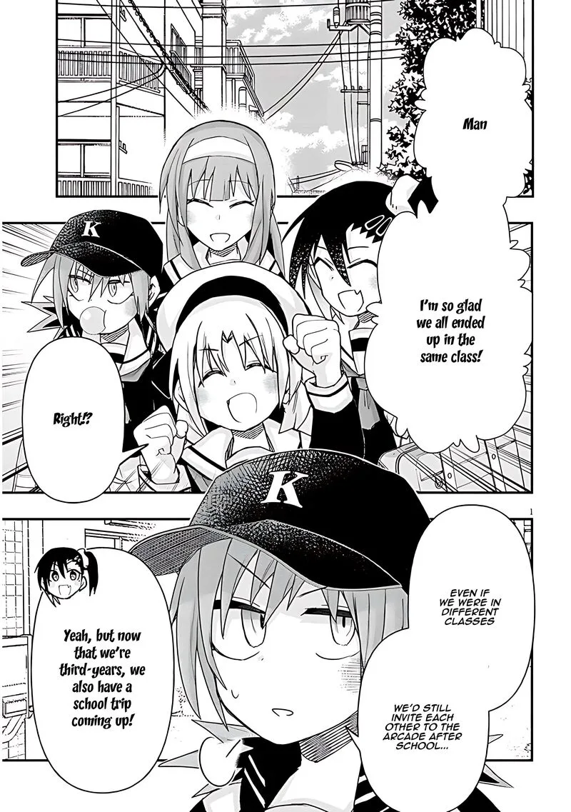 Geesen Shoujo to Ibunka Kouryuu Chapter 100 page 4