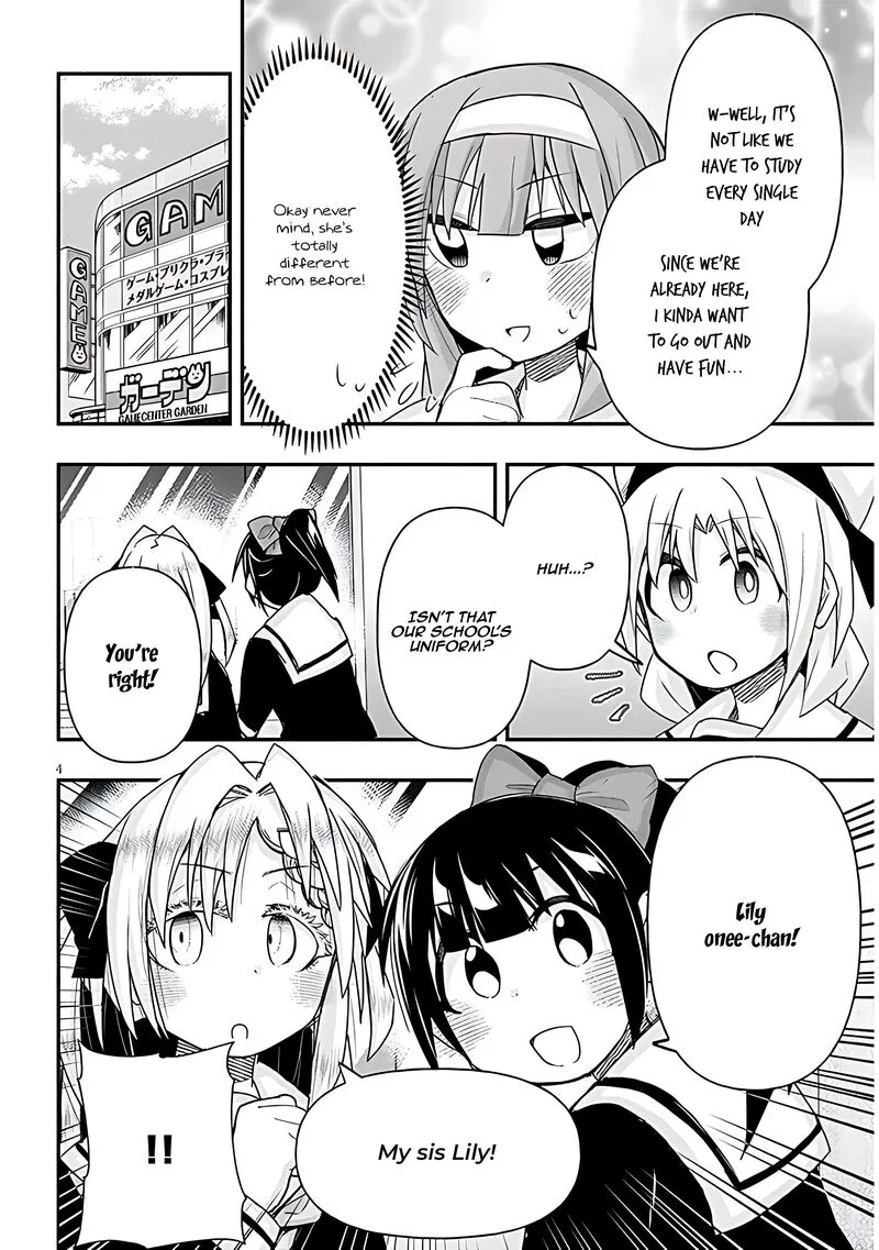 Geesen Shoujo to Ibunka Kouryuu Chapter 100 page 7