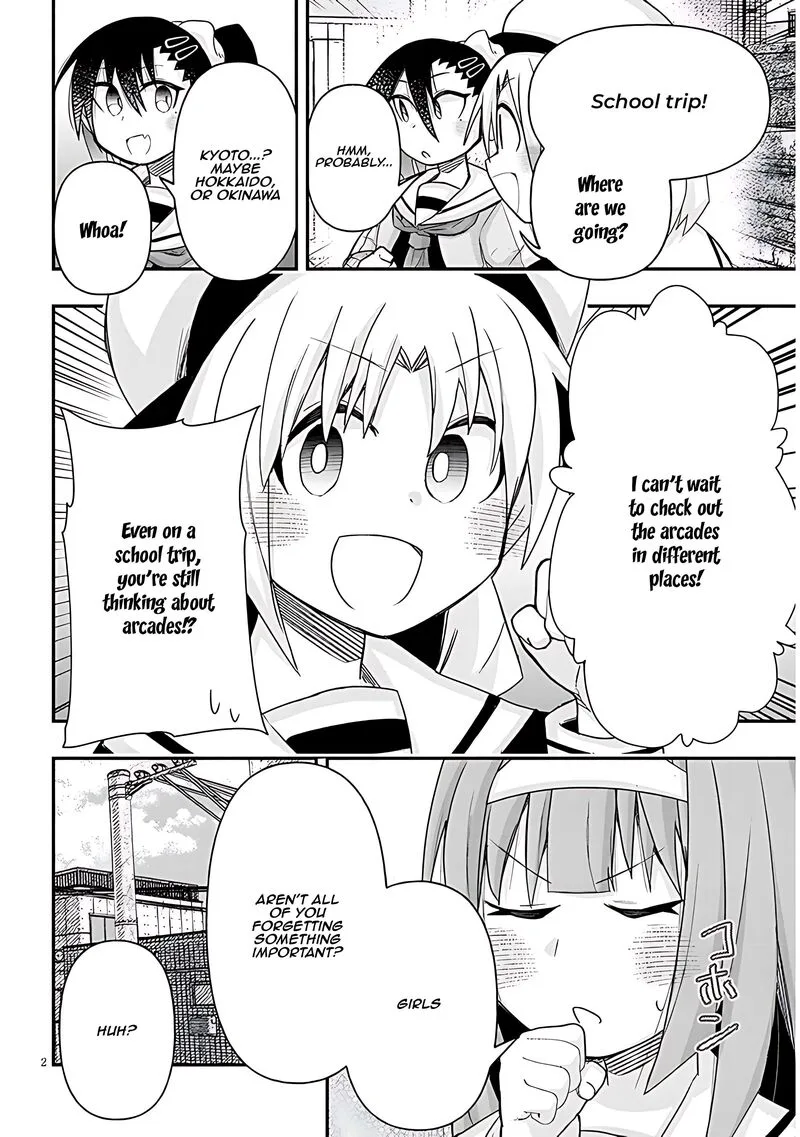 Geesen Shoujo to Ibunka Kouryuu Chapter 100 page 5