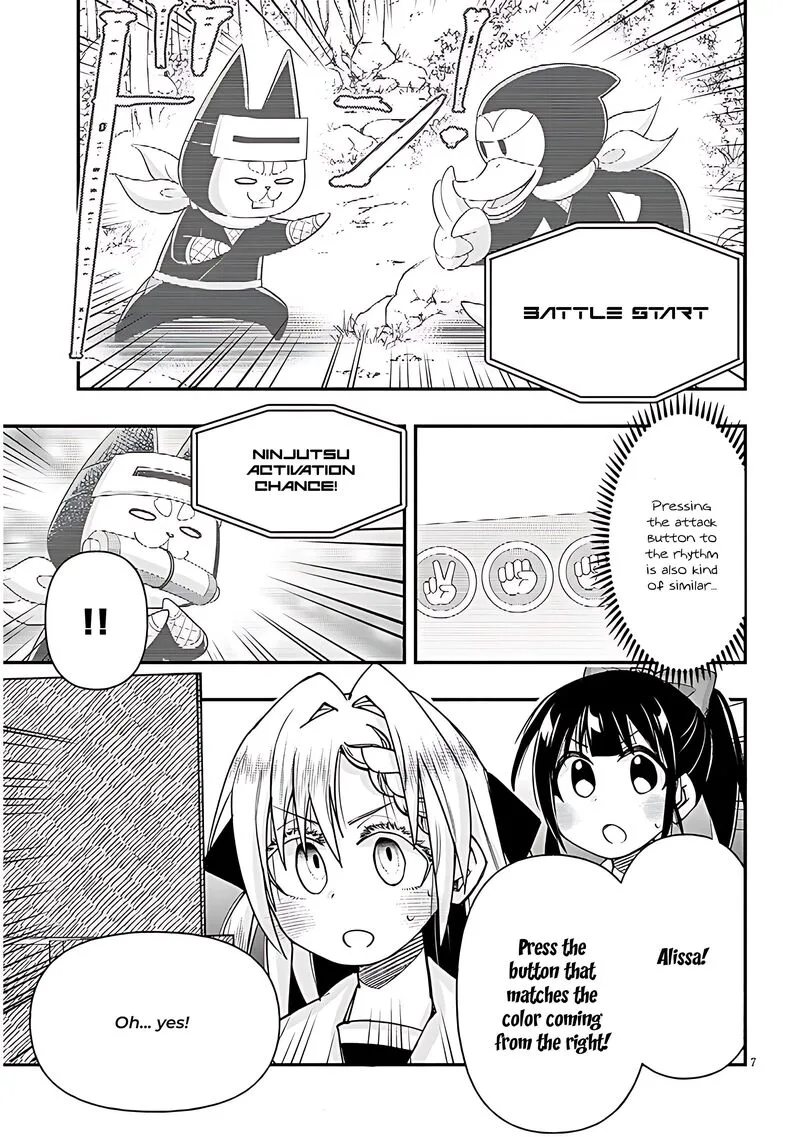 Geesen Shoujo to Ibunka Kouryuu Chapter 101 page 7