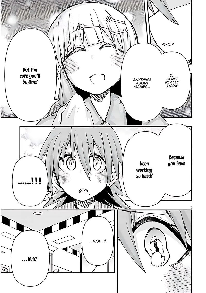Geesen Shoujo to Ibunka Kouryuu Chapter 103 page 9