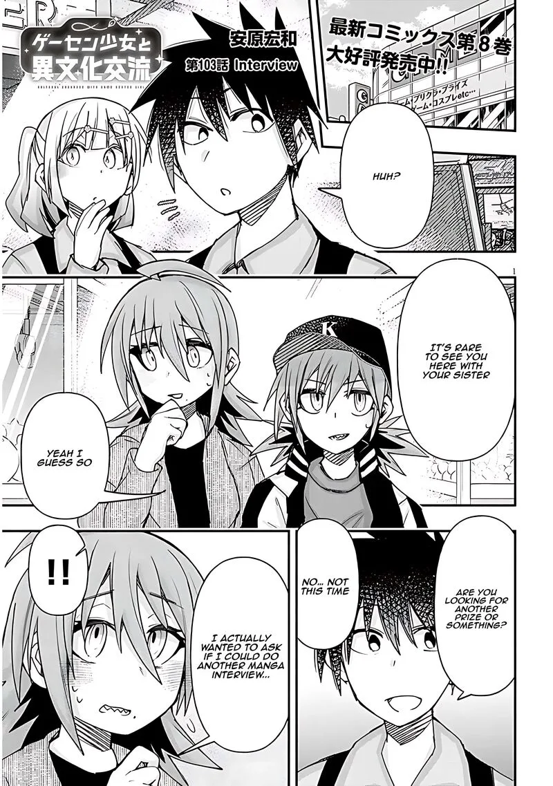 Geesen Shoujo to Ibunka Kouryuu Chapter 103 page 1