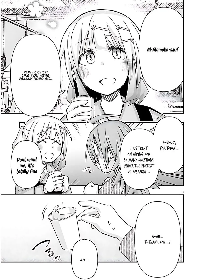 Geesen Shoujo to Ibunka Kouryuu Chapter 103 page 7