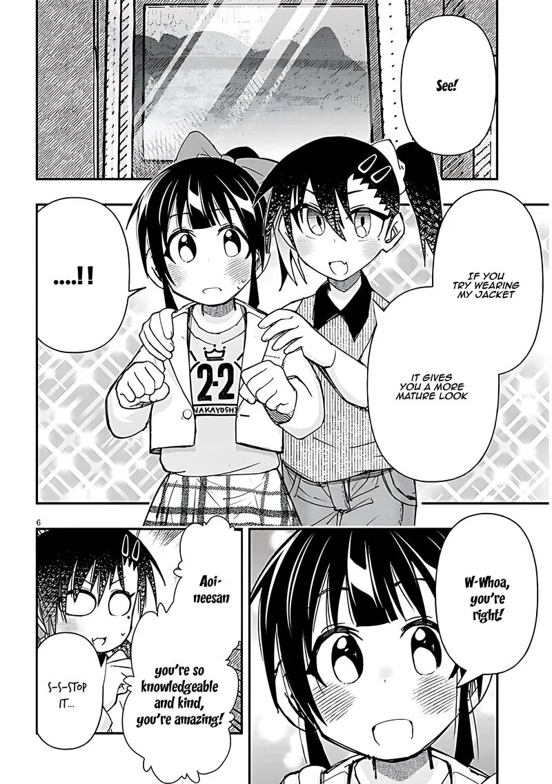 Geesen Shoujo to Ibunka Kouryuu Chapter 104 page 6