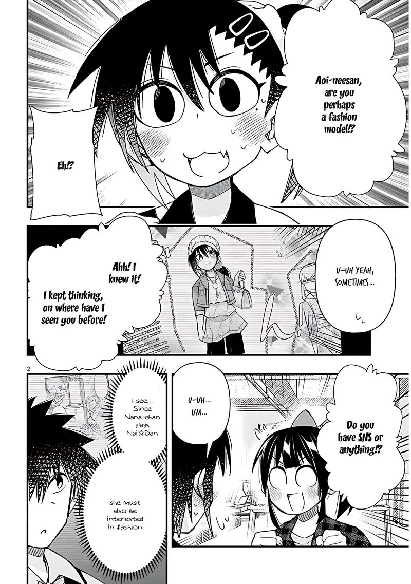 Geesen Shoujo to Ibunka Kouryuu Chapter 104 page 2