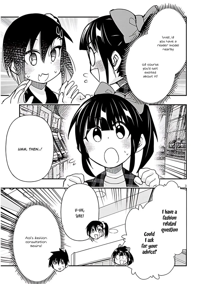 Geesen Shoujo to Ibunka Kouryuu Chapter 104 page 3