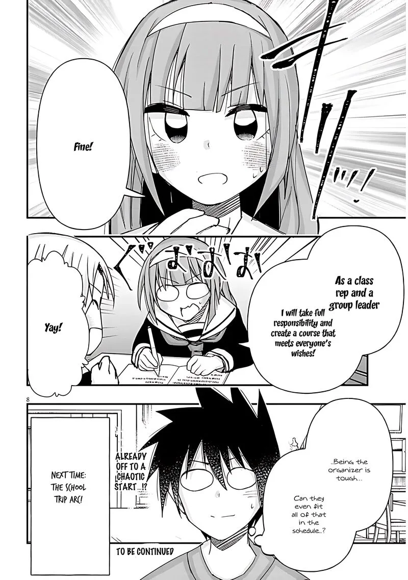 Geesen Shoujo to Ibunka Kouryuu Chapter 105 page 8