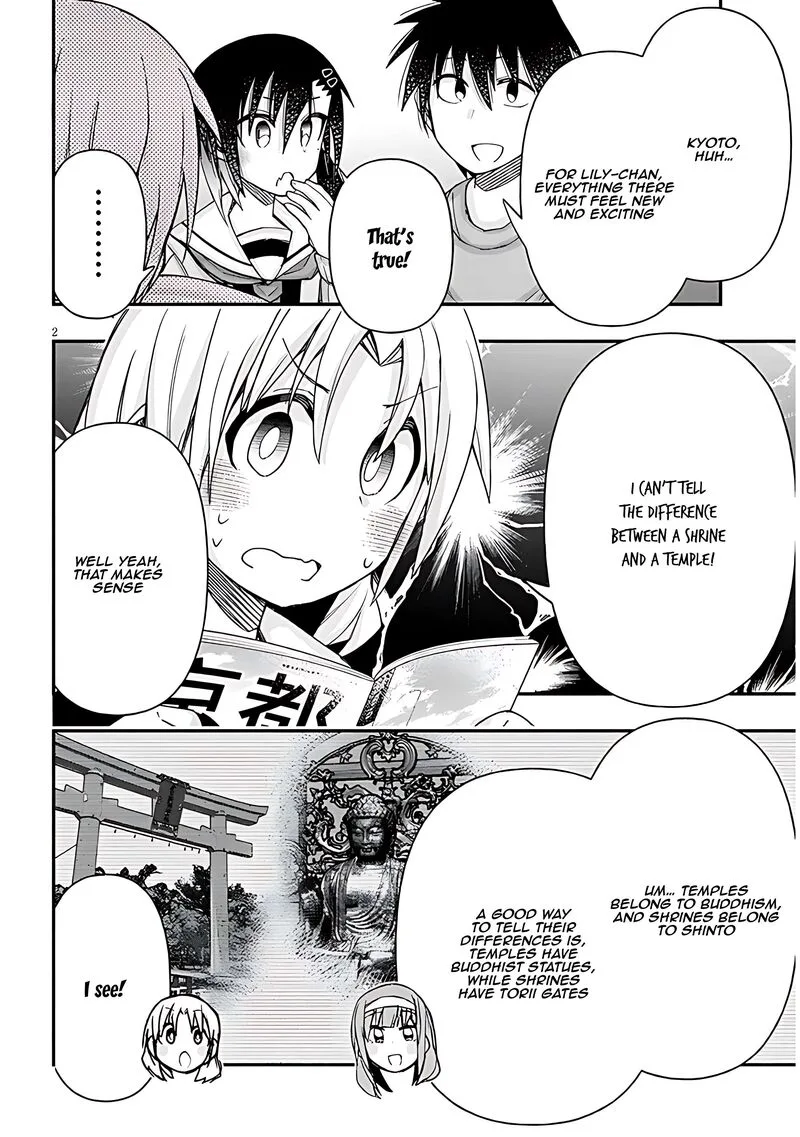 Geesen Shoujo to Ibunka Kouryuu Chapter 105 page 2