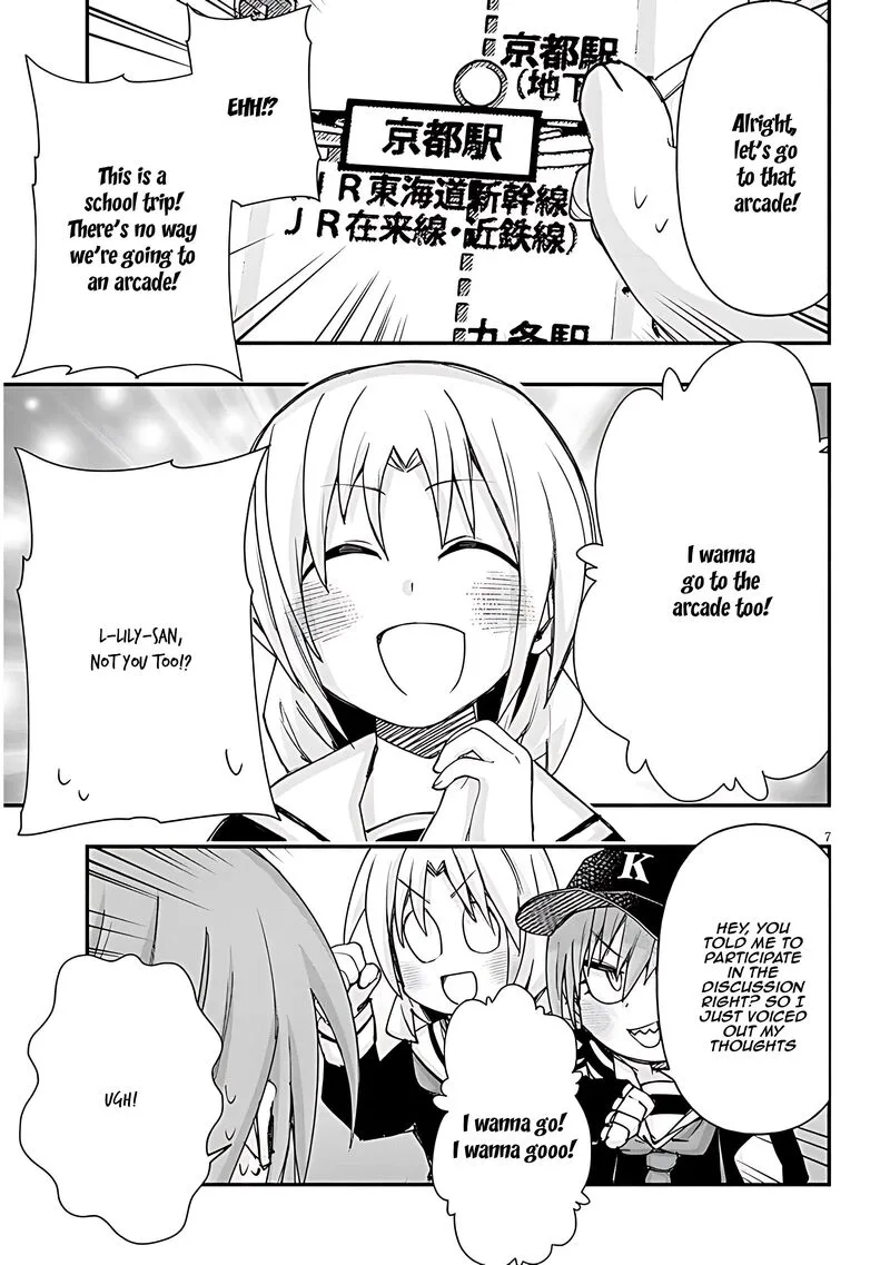 Geesen Shoujo to Ibunka Kouryuu Chapter 105 page 7