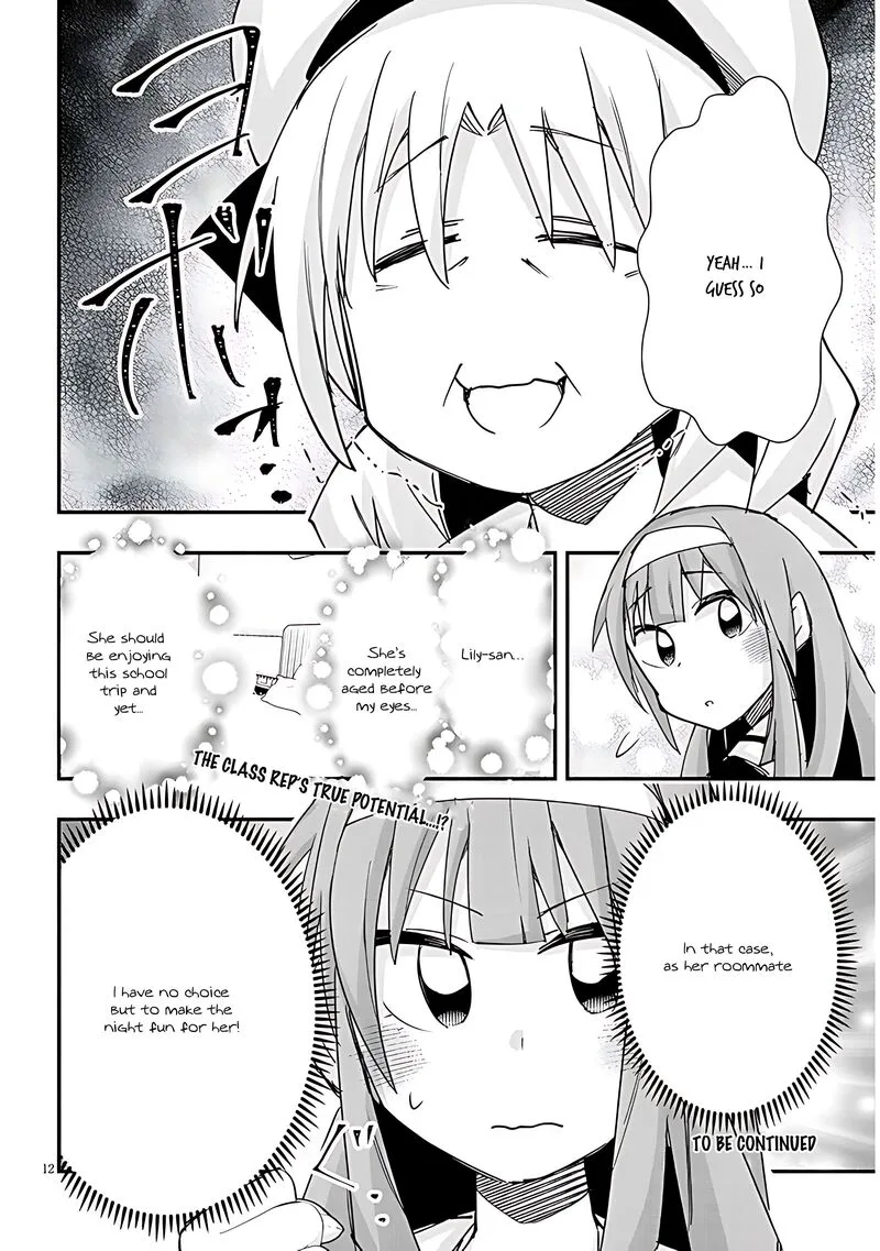 Geesen Shoujo to Ibunka Kouryuu Chapter 106 page 12
