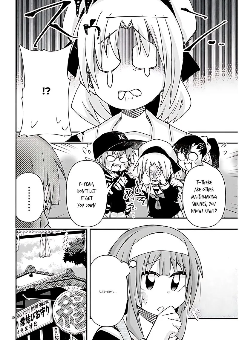 Geesen Shoujo to Ibunka Kouryuu Chapter 106 page 10