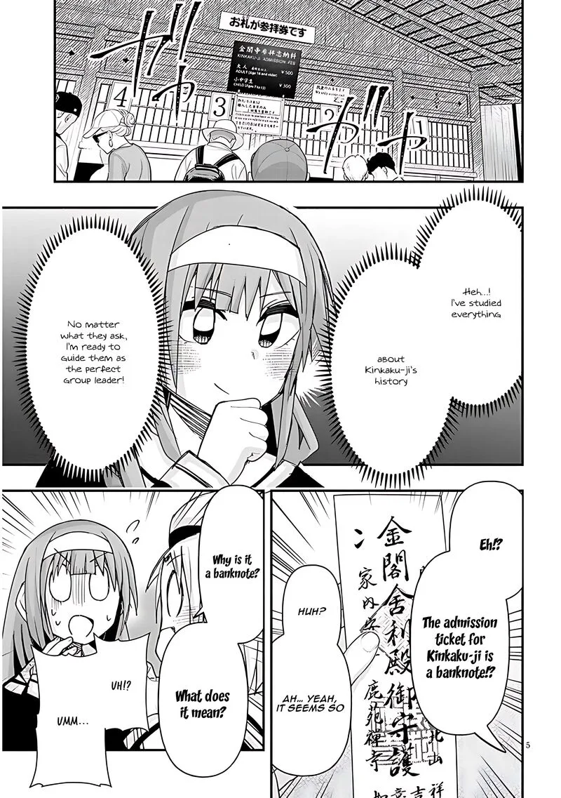 Geesen Shoujo to Ibunka Kouryuu Chapter 106 page 5