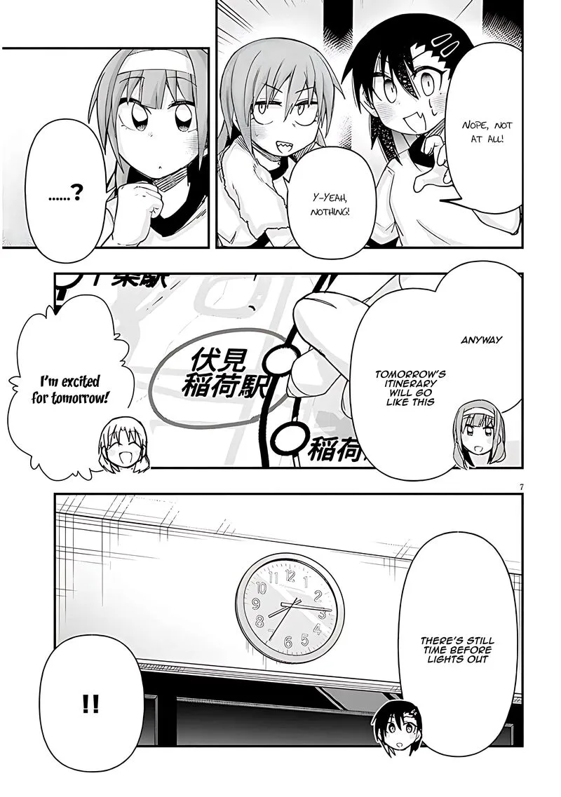 Geesen Shoujo to Ibunka Kouryuu Chapter 107 page 7