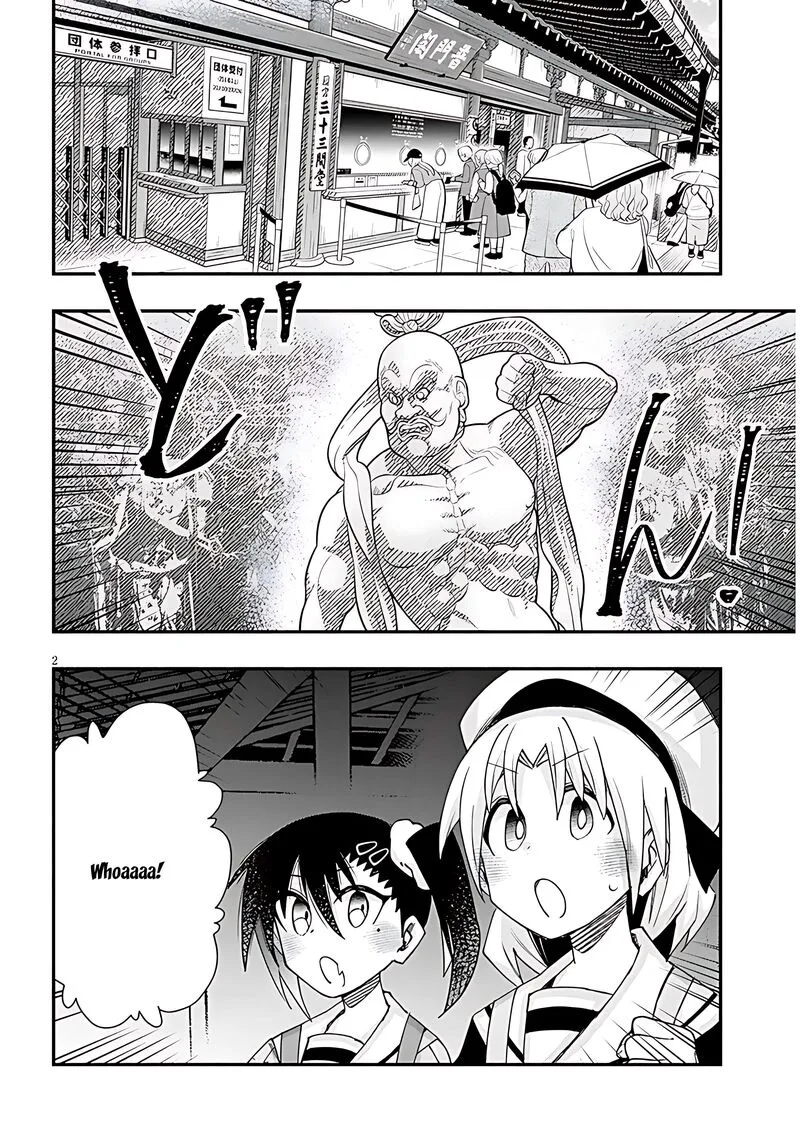 Geesen Shoujo to Ibunka Kouryuu Chapter 108 page 2