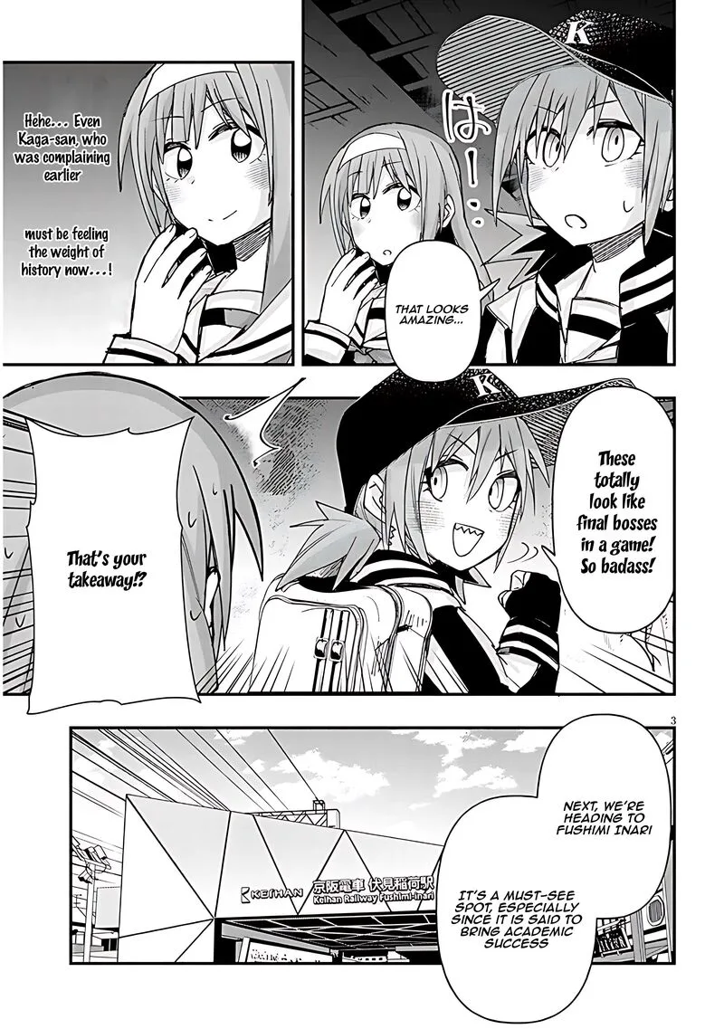 Geesen Shoujo to Ibunka Kouryuu Chapter 108 page 3