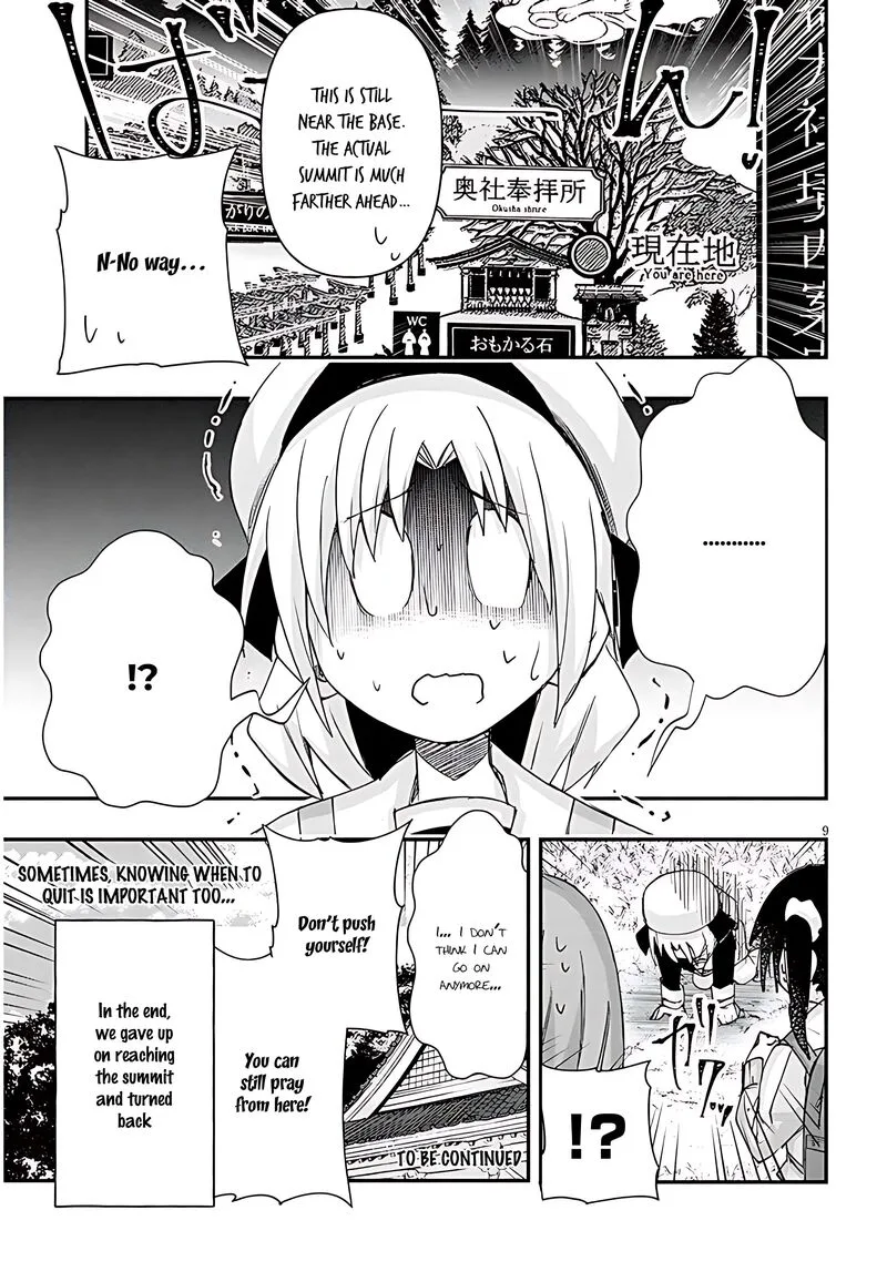 Geesen Shoujo to Ibunka Kouryuu Chapter 108 page 9