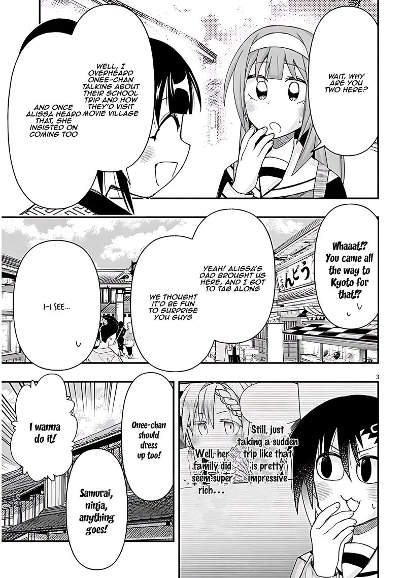 Geesen Shoujo to Ibunka Kouryuu Chapter 109 page 3