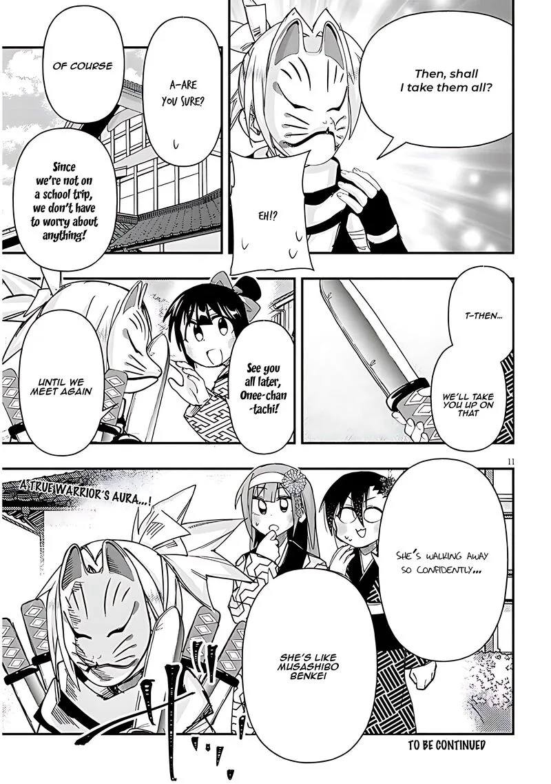 Geesen Shoujo to Ibunka Kouryuu Chapter 109 page 11