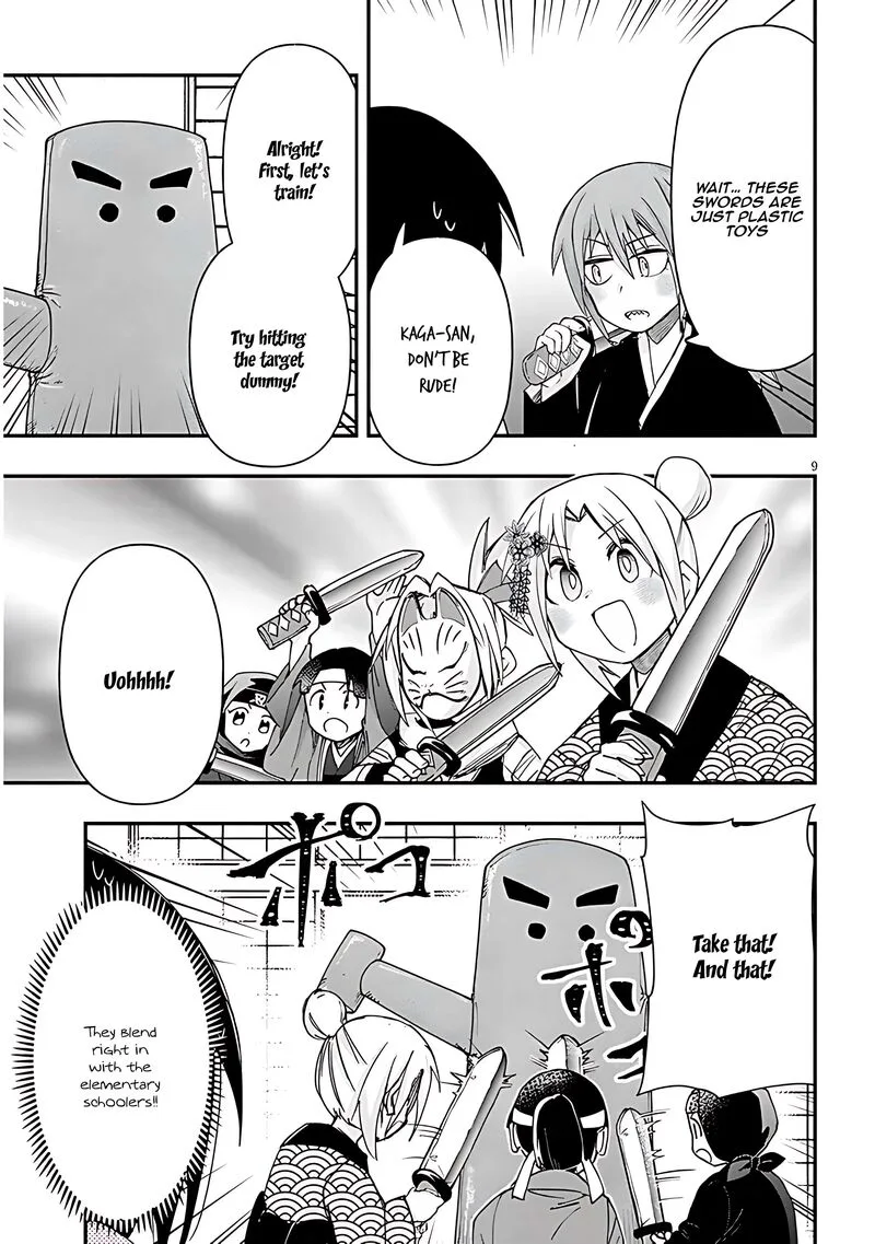 Geesen Shoujo to Ibunka Kouryuu Chapter 109 page 9