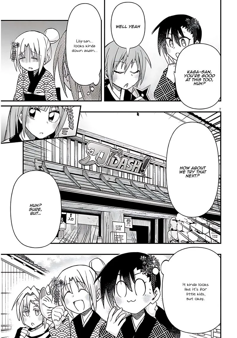 Geesen Shoujo to Ibunka Kouryuu Chapter 109 page 7