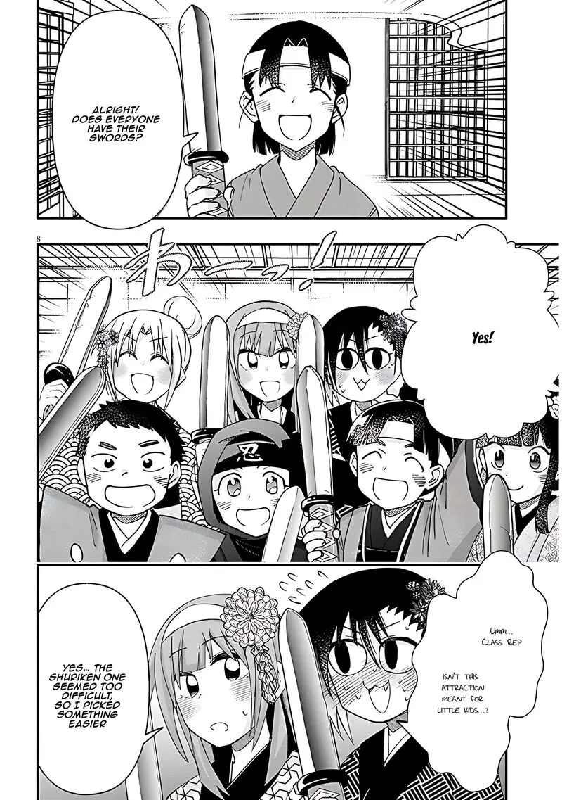Geesen Shoujo to Ibunka Kouryuu Chapter 109 page 8