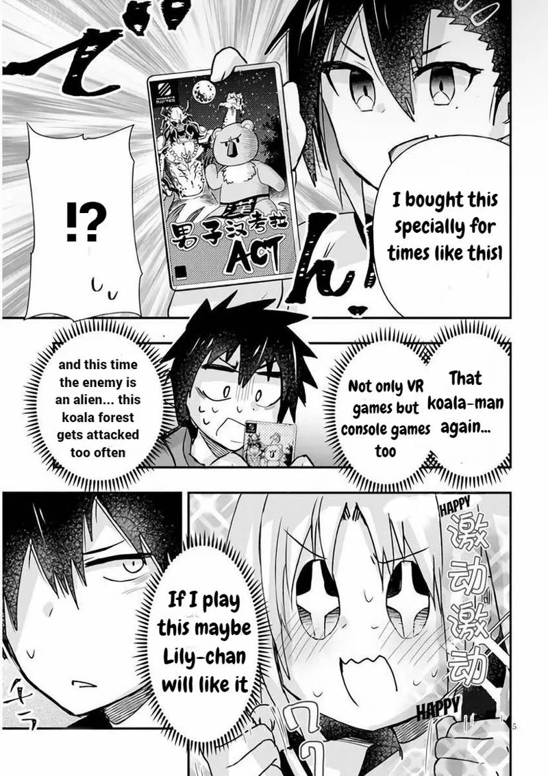 Geesen Shoujo to Ibunka Kouryuu Chapter 11 page 5
