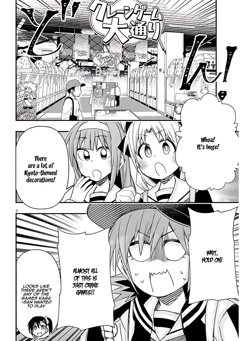Geesen Shoujo to Ibunka Kouryuu Chapter 110 page 2