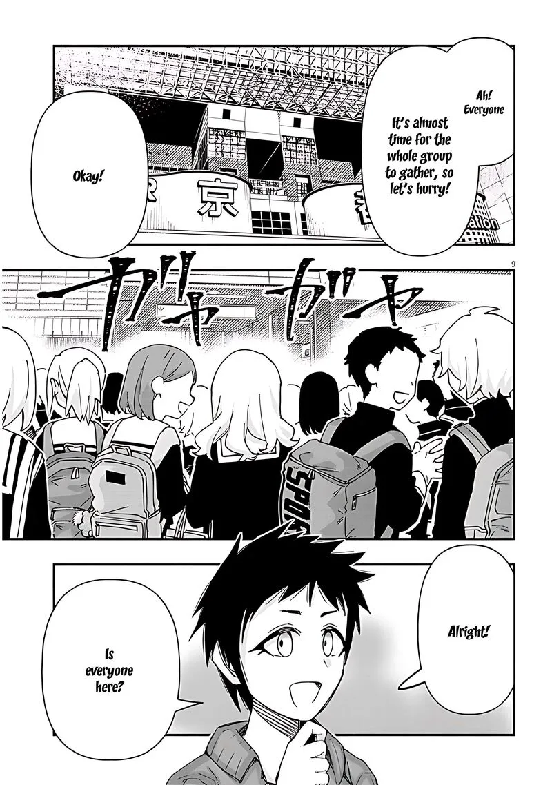 Geesen Shoujo to Ibunka Kouryuu Chapter 110 page 9