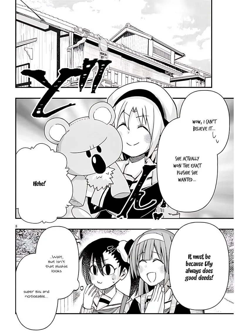 Geesen Shoujo to Ibunka Kouryuu Chapter 110 page 8