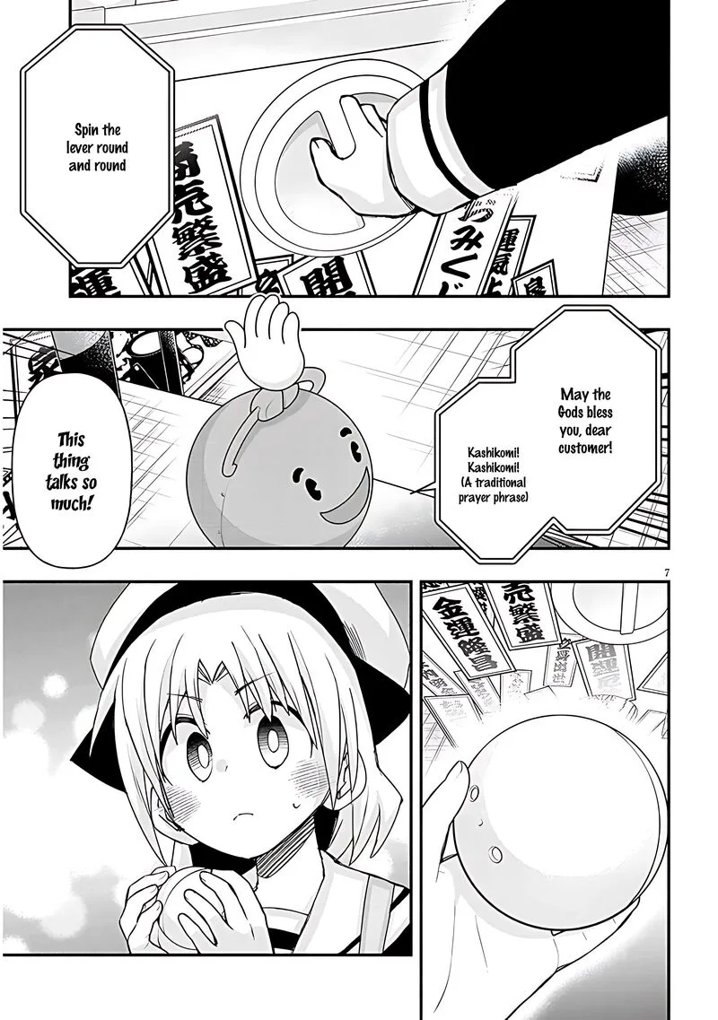 Geesen Shoujo to Ibunka Kouryuu Chapter 110 page 7